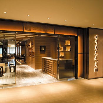 21年12月4日 土 四川豆花飯荘コラボディナー 四川飲茶とフレンチディム サム ホテルグランバッハ熱海クレッシェンド