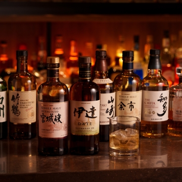 酒吧與休息廳