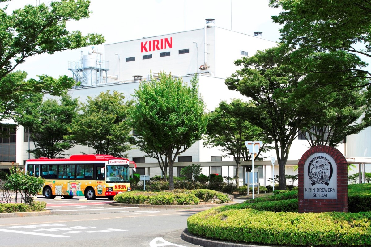麒麟啤酒仙台工廠