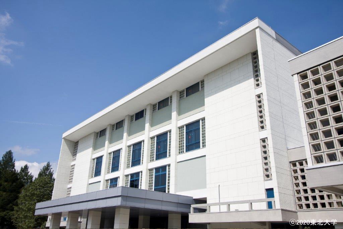 東北大學百週年紀念會館川內萩廳
