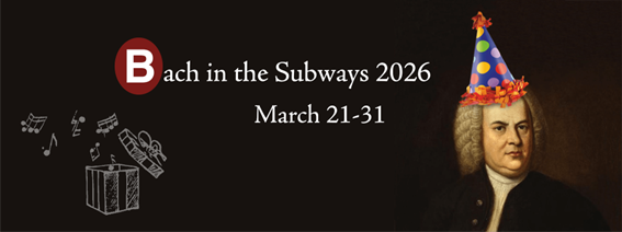 【エントリー受付中】バッハ生誕を祝う「Bach in the Subways」演奏者を募集